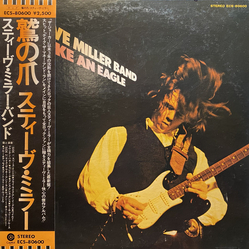 Steve Miller Band Fly Like An Eagle VINYL LP