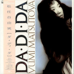 Yumi Matsutoya Yumi Matsutoya Da・Di・Da = ダ・ディ・ダ VINYL LP - Stereo