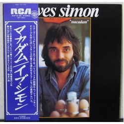 Yves Simon Macadam VINYL LP - Promo