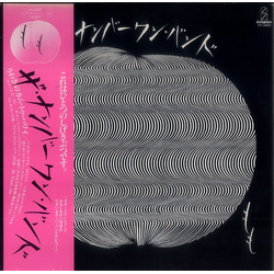 ザ・ナンバーワン・バンド もも VINYL LP