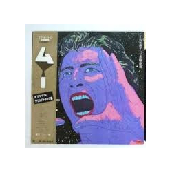 ムー一族 ムー VINYL LP