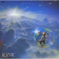不来方晃 不来方晃 Kozmic VINYL LP - Mini-Album