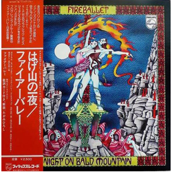 Fireballet Night On Bald Mountain VINYL LP
