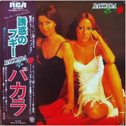 Baccara Yes Sir, I Can Boogie VINYL LP