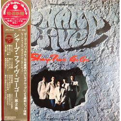 井上宗孝とシャープ・ファイブ Pops Golden Hits: Sharp Five Go Go Vol. 2 VINYL LP - Stereo Japan