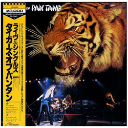 Tygers Of Pan Tang Tygers Of Pan Tang VINYL LP - Compilation Stereo