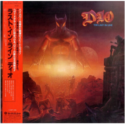 Dio (2) The Last In Line VINYL LP