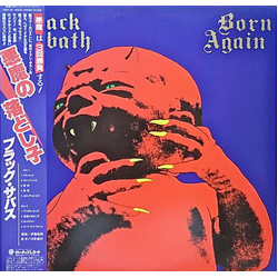 Black Sabbath Born Again = 悪魔の落とし子 VINYL LP Japan