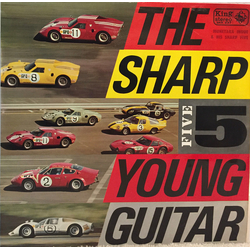 井上宗孝とシャープ・ファイブ 井上宗孝とシャープ・ファイブ Young Guitar = 若いギター VINYL LP - Stereo
