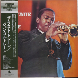 John Coltrane The Last Trane VINYL LP - Mono Reissue