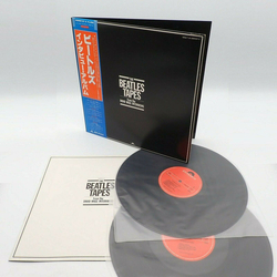 David Wigg The Beatles The Beatles Tapes From The David Wigg Interviews VINYL LP - Reissue