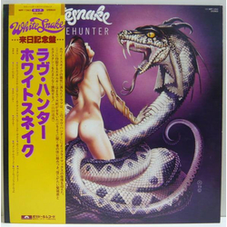 Whitesnake Lovehunter = ラヴ・ハンター VINYL LP