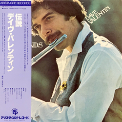 Dave Valentin Legends VINYL LP