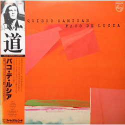 Paco De Lucía Paco De Lucía Solo Quiero Caminar = 道 VINYL LP - Stereo