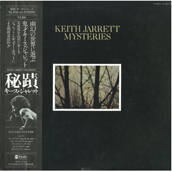Keith Jarrett Mysteries VINYL LP - Stereo