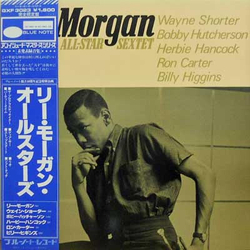 Lee Morgan All-Star Sextet VINYL LP - Limited Edition
