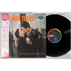 Eve Boswell The War Years VINYL LP - Mono Reissue