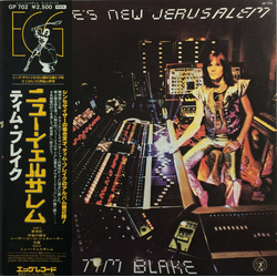 Tim Blake Blake's New Jerusalem VINYL LP