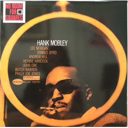 Hank Mobley No Room For Squares VINYL 12" - 45 RPM Limited Edition Reissue Remastered