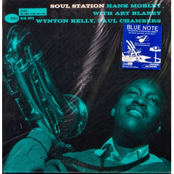 Hank Mobley Soul Station VINYL 12" - 45 RPM Limited Edition Reissue Stereo