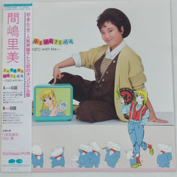 間嶋里美 Satomi Majima ~ひばり With Me~ VINYL LP - Stereo