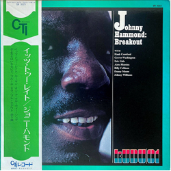 Johnny Hammond Breakout VINYL LP