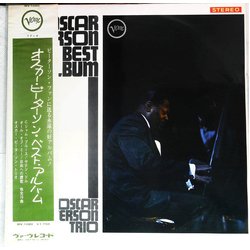 The Oscar Peterson Trio Oscar Peterson Best Album VINYL LP - Compilation Stereo Japan