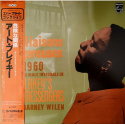 Art Blakey & The Jazz Messengers Barney Wilen Les Liaisons Dangereuses 1960 VINYL LP - Mono Reissue