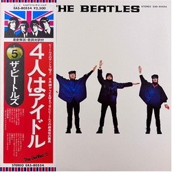 The Beatles The Beatles Help! = 4人はアイドル VINYL LP - Reissue Stereo