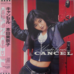 Minako Honda Cancel VINYL LP - Stereo