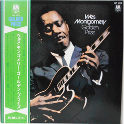 Wes Montgomery Golden Prize VINYL LP - Compilation