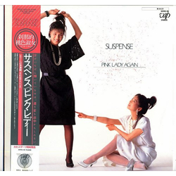 Pink Lady Pink Lady Suspense - Pink Lady Again VINYL LP