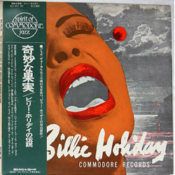 Billie Holiday Sixteen Of Her Greatest Interpretations VINYL LP - Compilation Mono Reissue