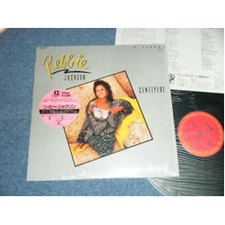 Rebbie Jackson Centipede VINYL 12" - 45 RPM