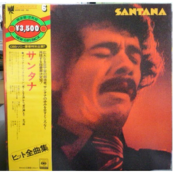 Santana Santana VINYL LP - Compilation