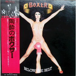 Boxer (2) Below The Belt VINYL LP