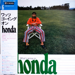 T. Honda & His Orchestra What's Going On VINYL LP