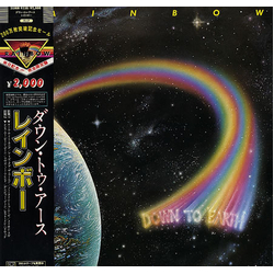 Rainbow Down To Earth VINYL LP - Reissue Stereo