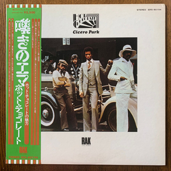 Hot Chocolate Cicero Park VINYL LP - Numbered Promo White Label