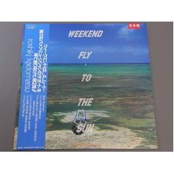 Toshiki Kadomatsu Weekend Fly To The Sun VINYL LP - Promo