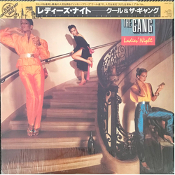 Kool & The Gang Ladies' Night VINYL LP - Reissue