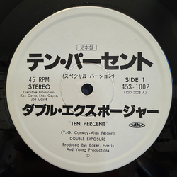 Double Exposure Ten Percent VINYL 12" - 45 RPM Promo Stereo