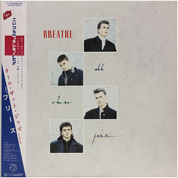 Breathe (3) All That Jazz VINYL LP - Promo