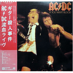 Ac/Dc If You Want Blood You've Got It VINYL LP - Stereo