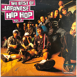 Various The Best Of Japanese Hip Hop Vol.2 VINYL LP - Compilation