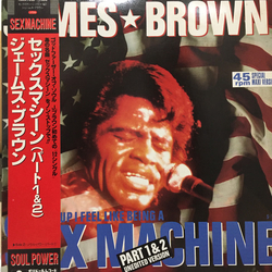 James Brown Get Up I Feel Like Being A Sex Machine (Part 1 & 2 - Unedited Version) VINYL 12" - 45 RPM Maxi-Single Mono Promo Stereo