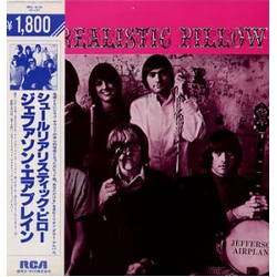 Jefferson Airplane Surrealistic Pillow VINYL LP - Reissue