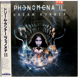 Phenomena (4) Dream Runner VINYL LP - Promo