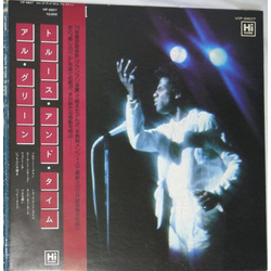 Al Green Truth N' Time VINYL LP - Promo