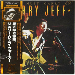Jerry Jeff Walker A Man Must Carry On VINYL LP - Promo